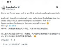 守望先锋2新英雄斩仇引热议 美术主创回应设计争议