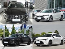 20万内油电混动三厢车大比拼:星瑞L、思域、红旗H5、雷凌谁更胜一筹?