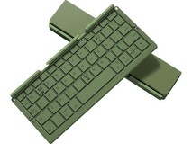 B.O.W航世无线折叠键盘直降21元!