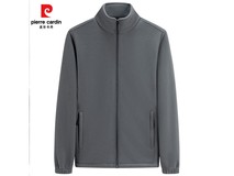 京东皮尔·卡丹男士保暖卫衣低至39.9元