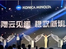 简捷、稳定、高效在中国本土孵化出的“猎鹰”能否征服中国企业采购者