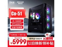 联想异能者台式机京东特惠低至4799元