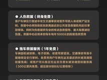 长城灵魂S2000C上市,八缸巡航摩托售18.98万起