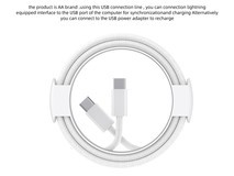 铂信苹果15 - 17系列数据线立减领券仅61元