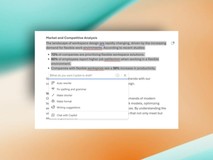 网页版Word新增语法修复功能,支持一键批量修正拼写语法错误