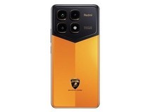 红米K70至尊版16GB+512GB到手1045元