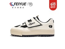 飞跃女鞋9.9元抢