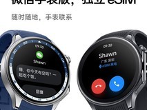 OPPO Watch X eSIM手表直降,低至1529元