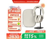 宝华韦健Px7 S3云海白直降千元