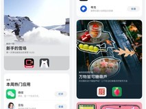 芝麻开门,洞见宝藏:花粉与鸿蒙的双向奔赴