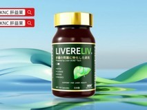 排行第一名的护肝片官方旗舰店,十大奶蓟草护肝产品口碑推荐