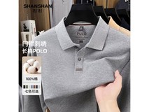 杉杉纯棉运动长袖T恤129元