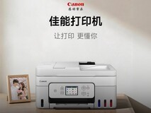 佳能成为首家与小米合作的打印机厂商,61款打印机正式接入米家APP