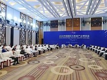 拓维信息城市治理与政务办公智能体亮相2026数博会