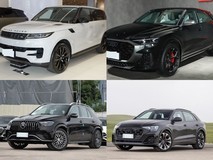 100Íò¼¶ºÀ»ªSUV¾«Ñ¡£ºËÄ¿î´îÔØ48VÇá»ìµÄ5×ùÐÔÄÜÆì½¢Éî¶È½âÎö