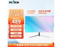 唯冠27英寸曲面显示器京东促销低至438元