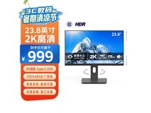 优派VX2462电脑显示器超值价849元