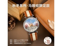 华为WATCH GT6新款智能手表钜惠