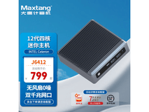 大唐V19C赛扬版台式机799元