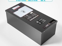 驰兔九号电动车锂电池促销,到手3713元