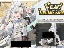 妮姬布兰儿冬装引爆争议:透视丝袜设计引玩家热议