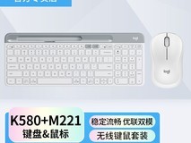 罗技K580键鼠套装218元