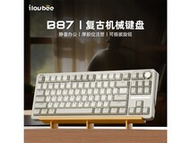 艾卢比B87机械键盘296元