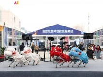 海淀北部上演一场“科技与烟火”的双向奔赴