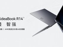 开学季装备攻略:SEAVIV希未AI全家桶,搞定校园全场景需求