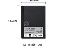 温莎牛顿素描本立减,13.2元到手!