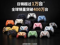 手感革命 精准制胜:盖世小鸡以霍尔+磁变阻技术重构游戏手柄操控新标准