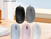 飞利浦M1有线鼠标14.9元抢