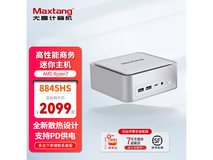 大唐TOP AIR迷你台式机2049元