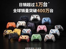 手柄怎么选?深入解析盖世小鸡,为何它成了千万玩家的共同答案