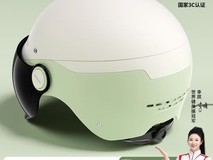 迅霆2026款3C认证头盔天猫立减半价