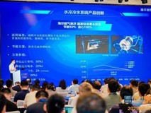 为何海尔连续7年稳居轨道交通第一？中国城轨大会揭晓答案