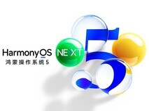 HarmonyOS 5升级攻略：4.X用户如何一键焕新？