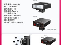 ÓÅÀº×ÓF12 Mini»ú¶¥ÉÁ¹âµÆ130ÔªÏÞʱÇÀ¹º