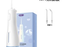 Êæ¿Í³åÑÀÆ÷M4°¢¶û±°Ë¹É½°×±ê×¼°æÏÞÊ±ÌØ»Ý169Ôª