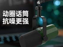 Óù¿ûD80˫ģ¶¯È¦ÂóÉîÂÌÉ«°æÏÞÊ±ÌØ»Ý377Ôª