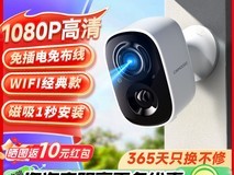 ÉñíøCinmooreÉãÏñÍ·´ÙÏú£¬µ½ÊÖ¼Û129Ôª