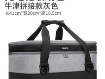 包纳五菱宏光miniev充电枪收纳包75.6元