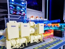 海尔智家:数字化赋能入选首批领航级智能工厂