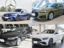 四款豪华品牌中型轿车对比,40万内怎么选最值?