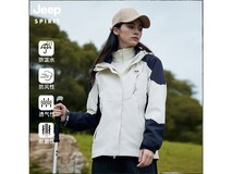 JEEP女款三合一冲锋衣119元