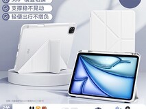 闪魔iPad 11代保护套12.9元抢