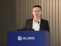 中国人工智能大会丨汪俊:AI技术推动互联网媒体进入全民创作时代