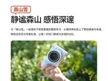 铭匠27mm F2.8自动对焦镜头立减450元