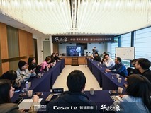 卡萨帝智慧厨房携手金堂奖引领一体化智慧厨居新生活