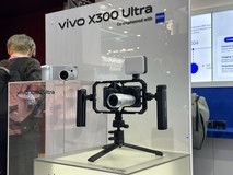 vivo X300 Ultra MWC全球首秀 专业摄影装备塞进手机
